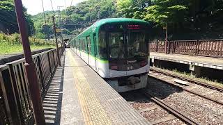 京阪京津線 800系 大谷駅 発車・到着