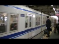 北総鉄道　京成高砂駅　北総７２６０形