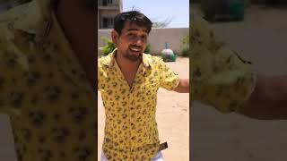 thar viral video #shorts