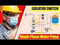 float switch wiring single phase | Float Switch Wiring Diagram for Single Phase Water Pump