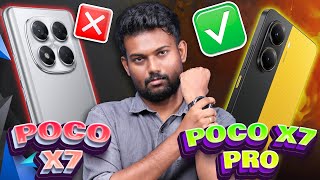 உண்மை என்ன ? 🤯 | POCO X7 \u0026 POCO X7 PRO Worth 'ஆ ? | ⭐️ Tech SuperStar ⭐️