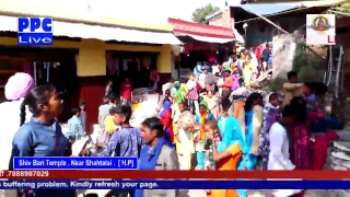 Live Mela Baba Balak Nath ShahTalai [H.P} 30.03.2018