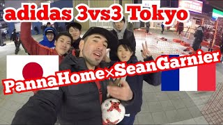 PannaHome 新宿 ストリートサッカー セアンガルニエー adidas 3v3 Tokyo SeanGarnier street soccer