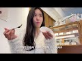 vlog 피팅모델 취미발레 초보운전 아우어베이커리•키토빵앗간•라무진