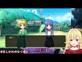 7【ひぐらしのなく頃に奉】綿流し編第１回！完全初見！【星川サラ にじさんじ】