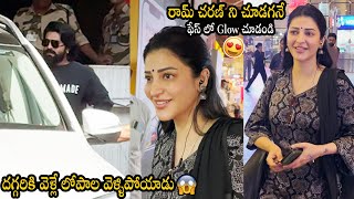 Ram Charan And Shruti Hassan Latest Visulas At Mumbai Airport | Game Changer |Kiara Advani | BM