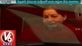 Supreme Court To Commence Jayalalithaa DA Case Appeal | V6 News