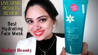 Best Hydrating Face Mask | Blossom Kochhar | Aroma Magic | SEAWEED MASK | Madams Choice