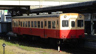 【全区間走行音】小湊鉄道キハ200形 五井→上総牛久　2019.12.31