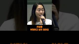 [120만뷰] 한국인의 답변에 모두가 충격에 빠졌습니다