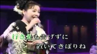 台灣聯合音樂會~日本演歌 ガス燈 covered by 郭華華