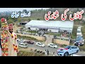 Village Wedding/ Barat Drone video/Burjun Village Samahni Azad kashmir 2023