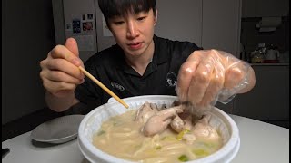 추워진 날씨에 갑자기 생각나는 이 친구 / 삼계탕 / 먹방 / mukbang / 실비김치