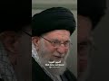 Israel will be destroyed 😂 Netanyahu funny status | Ayatollah Khamenei ❤