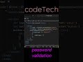 password Validation using html and javascript #shorts #short  #html #javascript