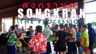 The Songkran Drum Procession - Sentido Graceland