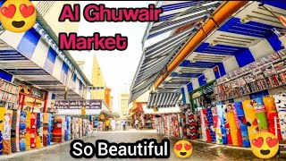 Live in Dubai 🇦🇪al Ghuwair Market Sharjah UAE amazing view beautiful city we love UAE