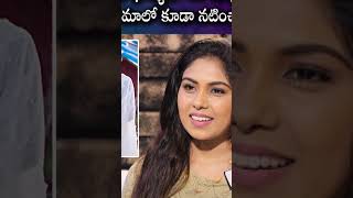 Jabardasth Actress Satya Sri Mother | Brahmanandam #shorts #ytshorts