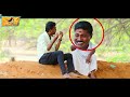 GP Muthu Prank Interview - 2 | Tik Tok | Tamil Prank | Katta Erumbu