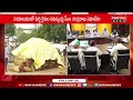 మిర్చి రైతుల సమస్యలపై సీఎం చంద్రబాబు కీలక చర్చ cm chandrababu mahaa news