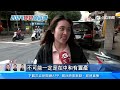 張智倫稱「沒房產不是中和人」吳崢：說真心話｜三立新聞網 setn.com