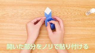 【Easy Origami】How to Make Origami Jack-in-the-box (in 3 MINUTES!)