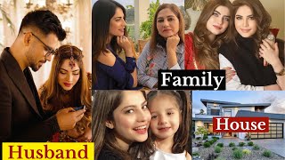 Neelam Munir Biography 2023 | Family, husband, Age, lifestyle, Career, Story and House | #youtube