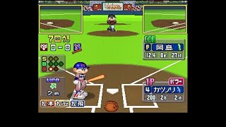 【S12】ワールドスタジアムEX(PS) - ヤクルト vs 巨人 3回戦（ペナントレース12戦目）