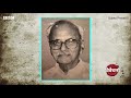 jai prakash narayan prabhawati और vijaya patwardhan की कहानी. vivechna bbc hindi