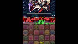 パズドラ  ヘラチャレンジ！【ノーコン】  創樹妃  超地獄級  覚醒シヴァパーティーで挑む