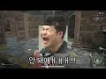 대놓고 혜안인 척 했더니 팀원 반응 개 웃김ㅋㅋㅋㅋㅋㅋ