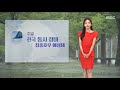 날씨 오는 주말부터 전국적 장마 시작 2021.07.01 5mbc뉴스