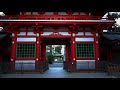 東京都・井草八幡宮 igusa hachimangū