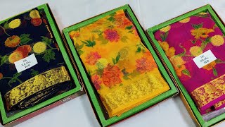 🙏👍 ఆర్గంజా జార్జెట్ సారీస్ || full Jerry weaving pattu sarees || @ManiSareessaress