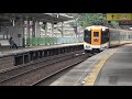 【近鉄大阪線】榊原温泉口駅を通過する電車を撮影してきた