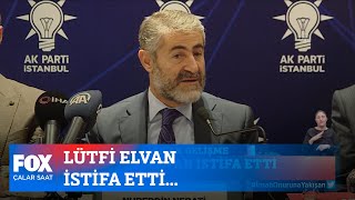 Lütfi Elvan istifa etti... 2 Aralık 2021 İsmail Küçükkaya ile Çalar Saat