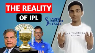 Reality of IPL | Business of IPL | IPL Winning Price Reality | Study point skd | Skd