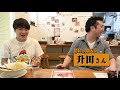 優勝した地元店のこってりカレーラーメンをすする　麺屋一翔【飯テロ】 susuru tv.第1544回