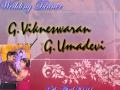 Vikneswaran & Umadevi Wedding Dinner