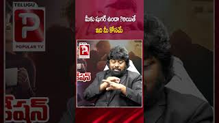 సుఖ వ్యాధులు ఉందా అయితే ఇది మీ కోసమే | Dr Askari | Telugu Popular TV Health