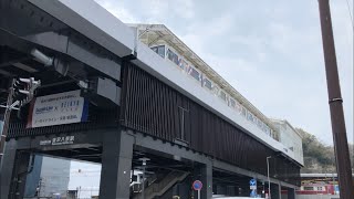 【京急と駅舎直結】シーサイドライン金沢八景駅新駅舎を撮影しました