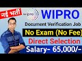 Wipro Recruitment 2024 | WIPRO Work From Home Job | Wipro Vacancy 2024 | Govt Jobs Oct 2024 Nov 2024