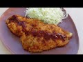 japanese chicken cutlet chicken katsu チキンカツ