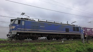 EF510-511牽引高速貨物4091ﾚ吹田→東青森→札幌【4K】