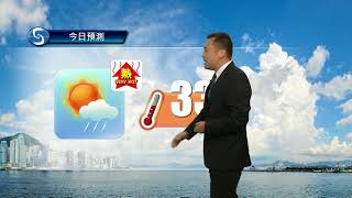 早晨天氣節目(07月27日上午8時) - 科學主任沈志泰