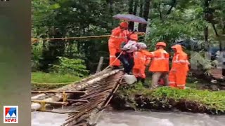 ഇന്നും കനത്തമഴ തുടരും; നാലിടത്ത് ഓറഞ്ച് അലര്‍ട്ട്; കക്കയം ഡാമില്‍ റെഡ് അലര്‍ട്ട് |  Rain