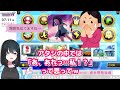 新アニポケの告知で