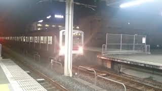 東武20050型 21855F 中目黒行き 新越谷駅到着