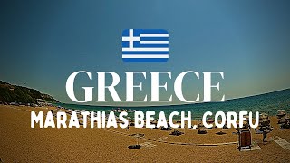 Marathias (Μαραθίας) Beach, Corfu, Greece