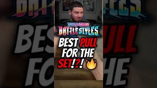 BIGGEST PULL IN THE SET!? - Pokemon TCG Battle Styles Pack Opening